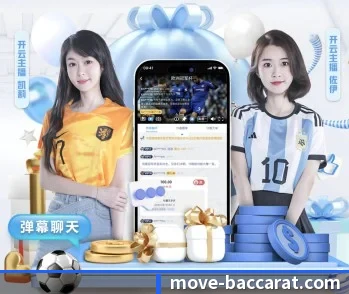 了解平台 - 体育资讯内容服务 | BaccaraGaming