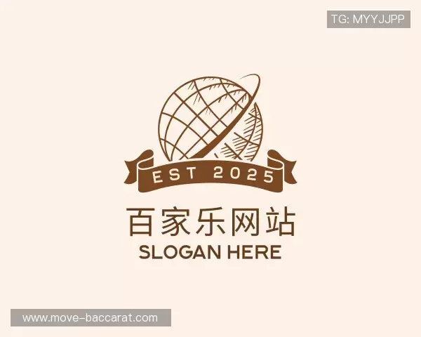 关于百家乐官方网站